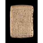 Record of animals delivered to the temple for sacrifice"  from Cuneiform Collection from the Boston Public Library
