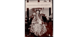Portrait of Empress Dowager Cixi seated on throne